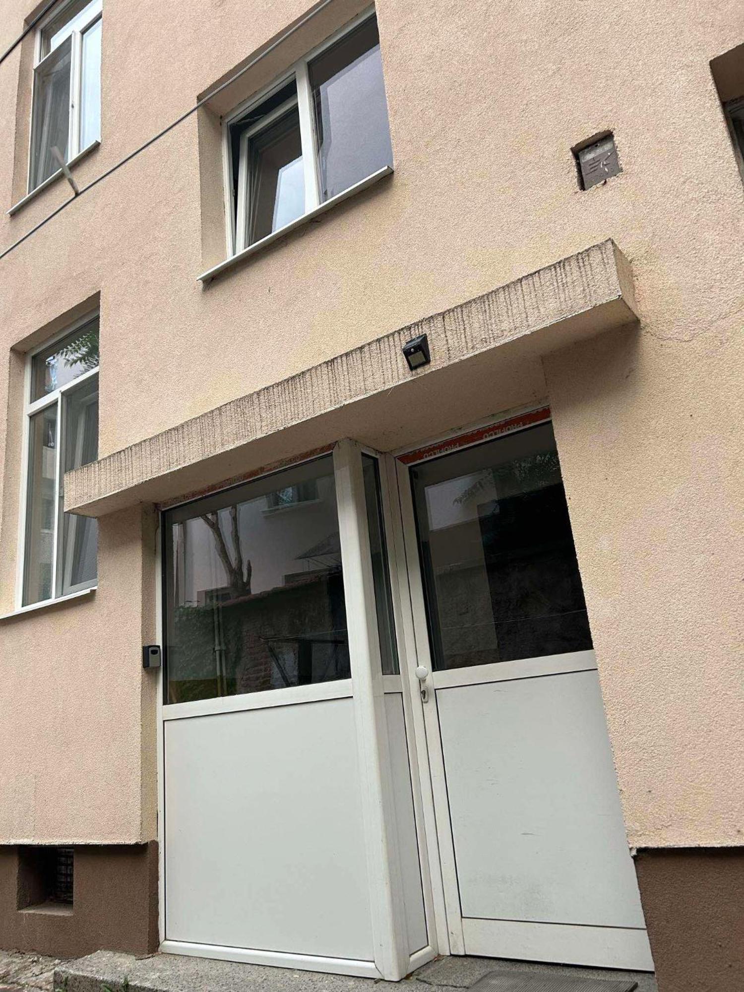 Apartament Sofia