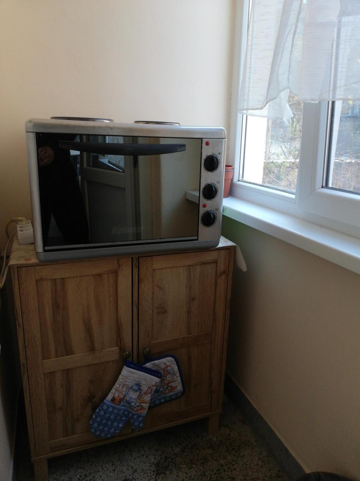 Apartament Sofia Sofia