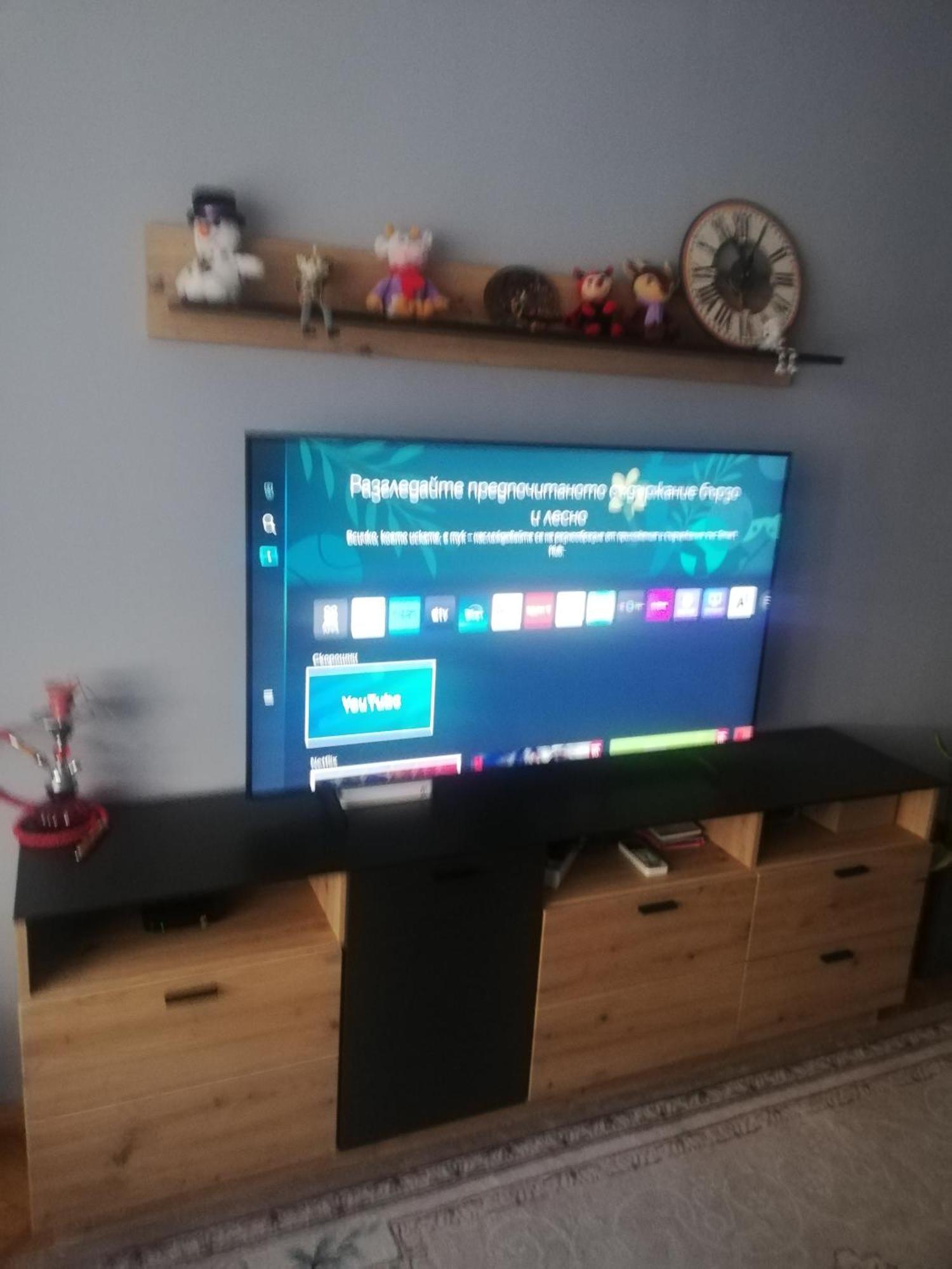 Apartament Sofia